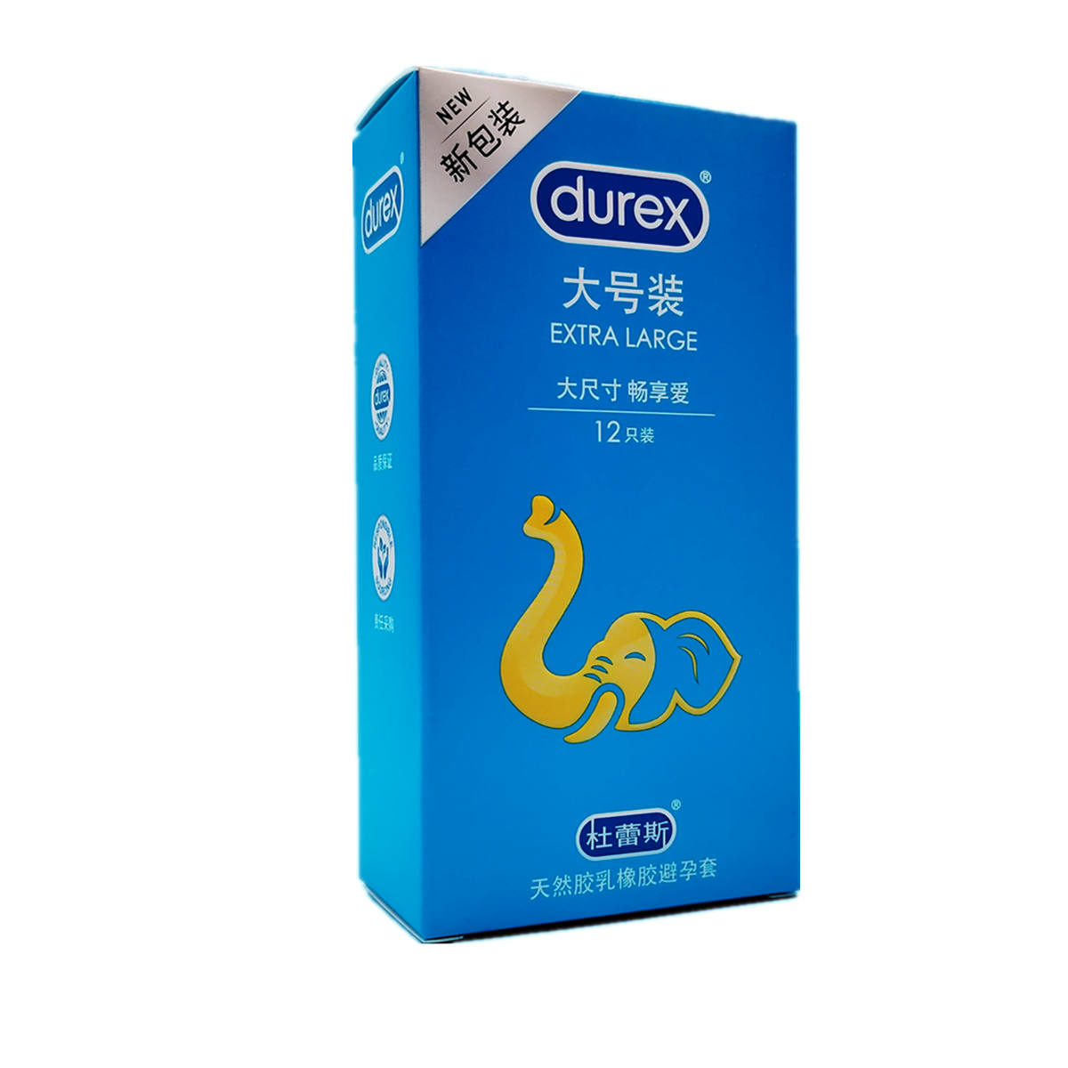 durex 56mm condom large size 12pices