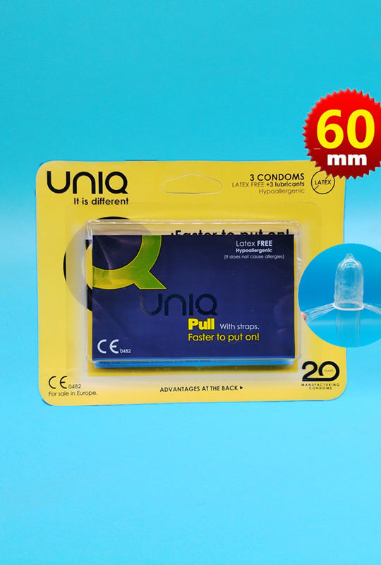 uniq pull 60mm -3pices